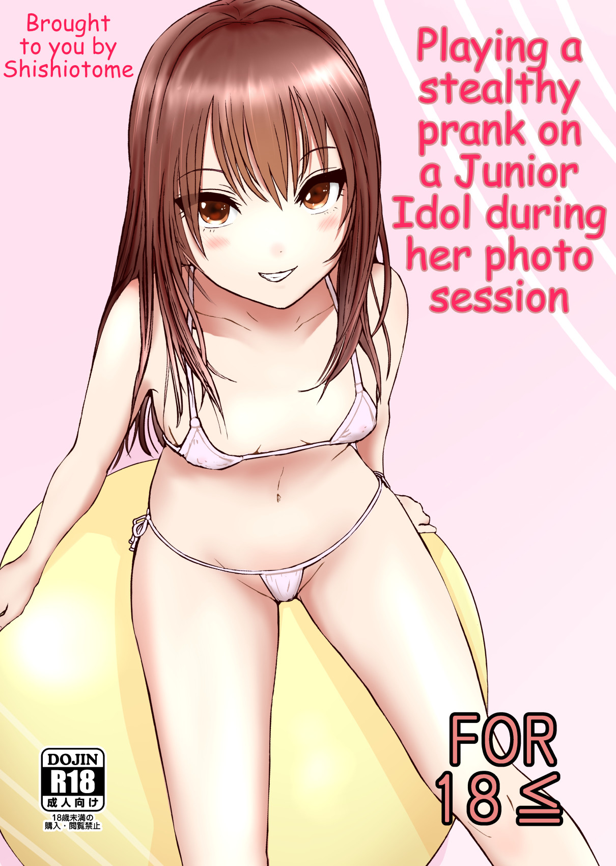 Hentai Manga Comic-Playing a Stealthy Prank On a Junior Idol during Her Photo Session-Read-1